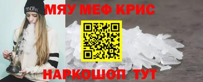 кокс Азнакаево