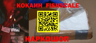 кокс Азнакаево