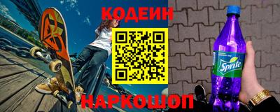 ECSTASY Бузулук