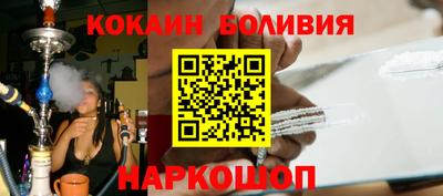 ECSTASY Бузулук