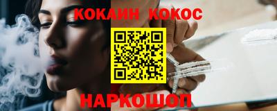 ECSTASY Бузулук
