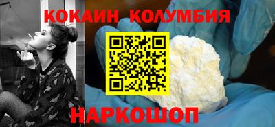 скорость mdpv Абакан