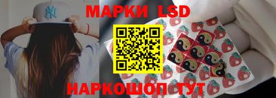 ECSTASY Бузулук