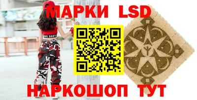первитин Будённовск