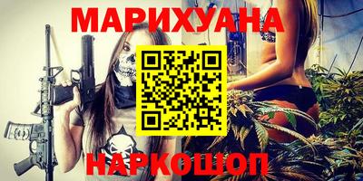 скорость mdpv Абакан