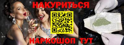 ECSTASY Бузулук