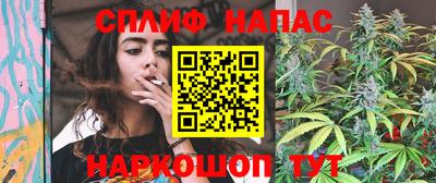 мдпв Бугуруслан