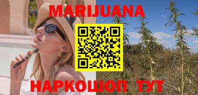 скорость mdpv Абакан