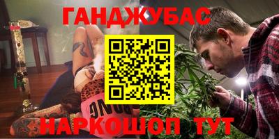 первитин Будённовск