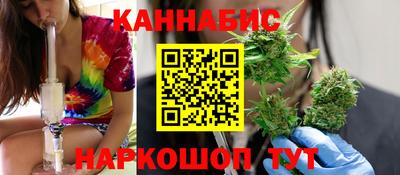 скорость mdpv Абакан