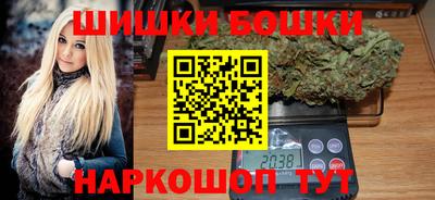 ECSTASY Бузулук