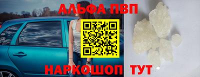 ECSTASY Бузулук