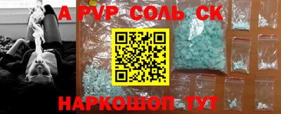 ECSTASY Бузулук