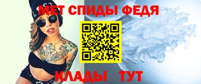 мдпв Бугуруслан
