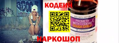 ECSTASY Бузулук
