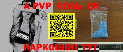 мдпв Бугуруслан