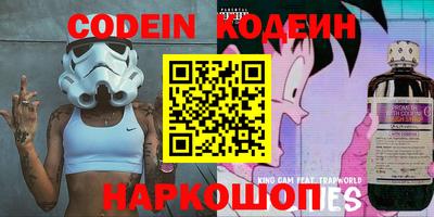 скорость mdpv Абакан