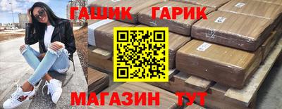 первитин Будённовск