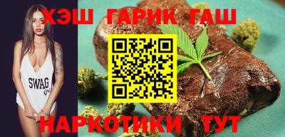 ECSTASY Бузулук