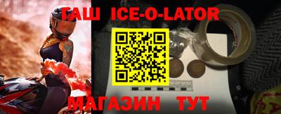 скорость mdpv Абакан