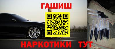 скорость mdpv Абакан