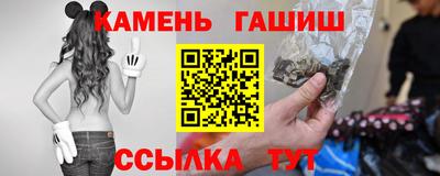 ECSTASY Бузулук