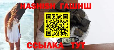 первитин Будённовск