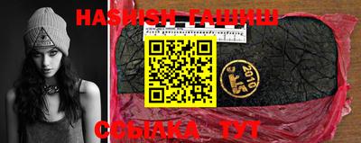 кокс Азнакаево