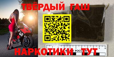 первитин Будённовск