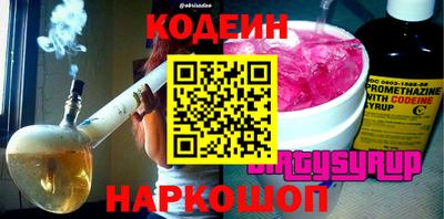 мдпв Бугуруслан