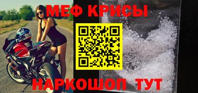 дживик Старая Купавна