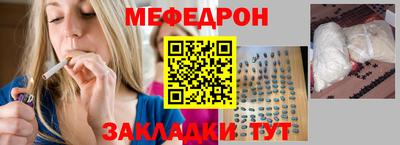 кокс Азнакаево