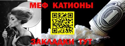 кокс Азнакаево