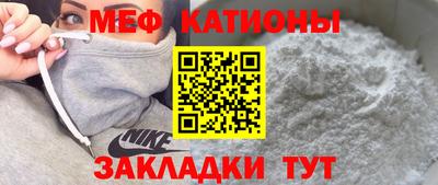 кокс Азнакаево