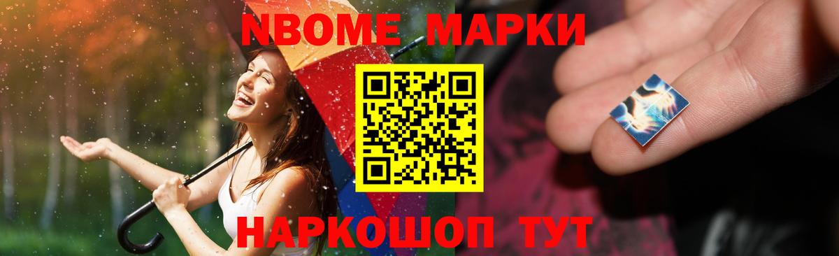 LSD-25 экстази кислота Полысаево